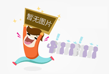 全国先进工作者王帅 :躬耕杏坛三十载 甘做教育燃灯者